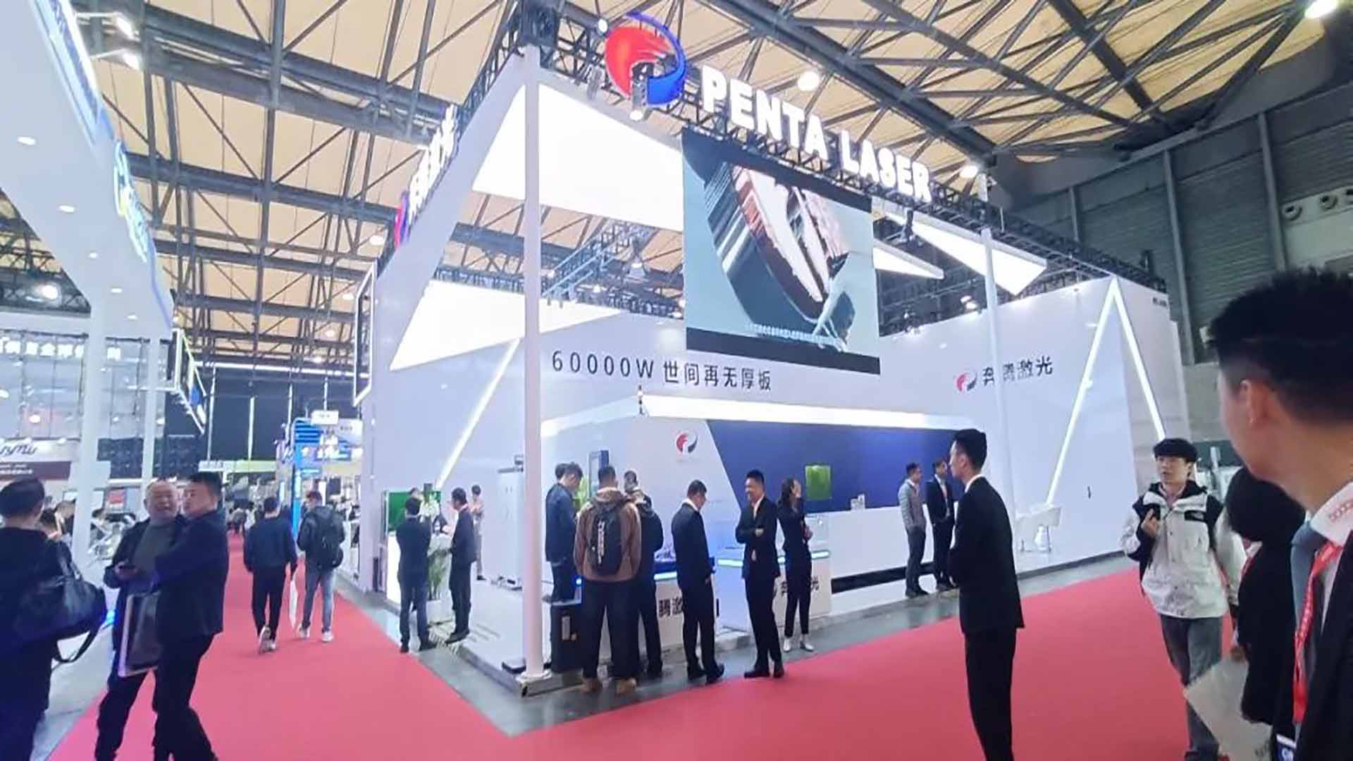CCMT2024丨Penta Laser bringt hochwertige Produkte zur 13. China CNC Machine Tool Exhibition